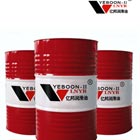 沈陽潤(rùn)滑油廠家推薦:如何正確選擇適合的導(dǎo)熱油？