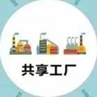 潤滑油品牌廠家－沈陽潤滑油ODM/OEM代加工哪家好？億邦潤滑油共享工廠模式