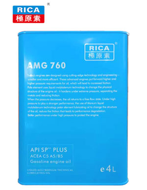 沈陽(yáng)潤(rùn)滑油廠(chǎng)家:潤(rùn)滑油的凝點(diǎn)、閃點(diǎn)和傾點(diǎn)都是什么？