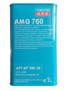 沈陽(yáng)汽車(chē)機(jī)油廠(chǎng)家-汽機(jī)油-100%PAO 全合成汽機(jī)油 SP/A5B5